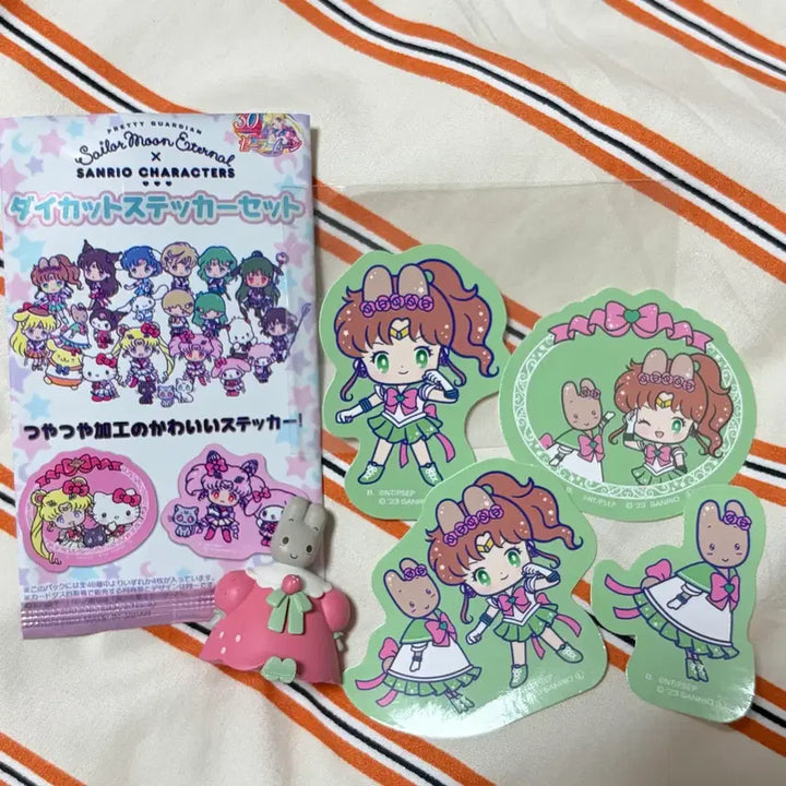 [BUNJANG] Sailor Moon Jupiter x Sanrio Marron Cream Random Sticker Gacha Set / 세일러문 쥬피터 산리오 마론크림 랜덤 스티커 가챠 세트
