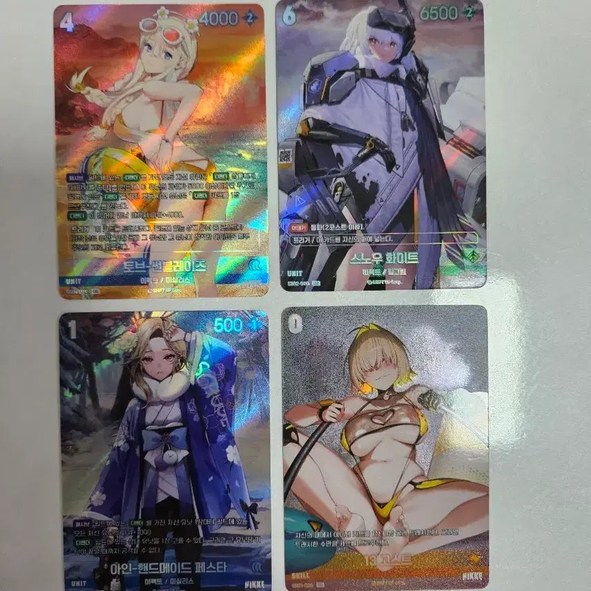 [BUNJANG] N-Star Arena Nikke UR Bundle Set / 니벨아레나 니케 UR 일괄