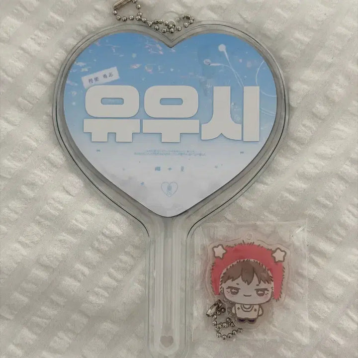 [BUNJANG] NCT Yushi Uniform Mini Uchiwa / 루리님 엔시티 위시 유우시 미니 우치와 교복