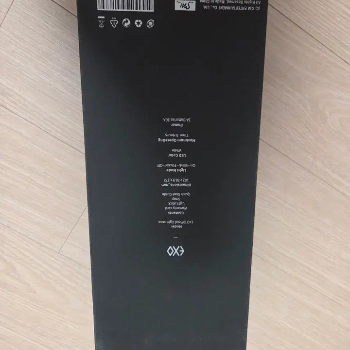 [BUNJANG] EXO Official Lightstick Ver. 1 / 엑소 구리디봉 판매합니다!