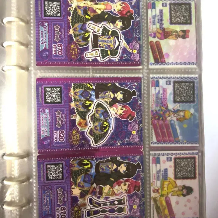 [BUNJANG] Pripara Bag + Ticket Set / 프리파라가방+티켓