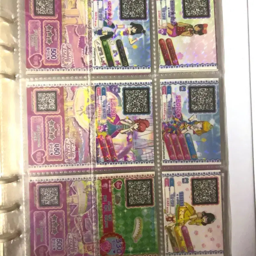[BUNJANG] Pripara Bag + Ticket Set / 프리파라가방+티켓