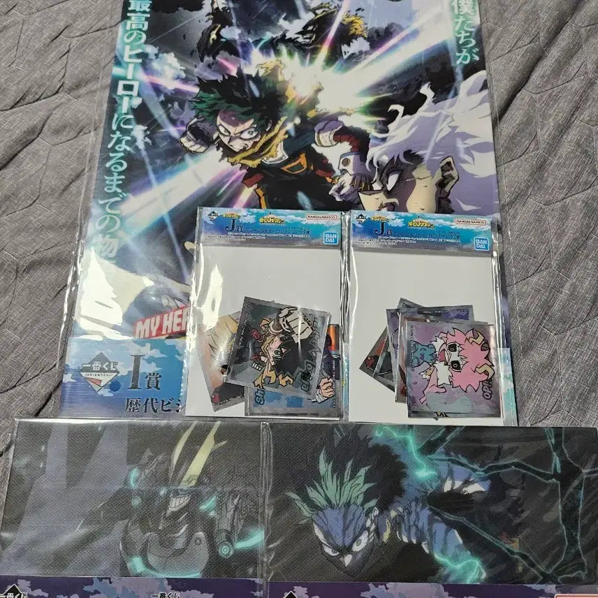 [BUNJANG] My Hero Academia Ichiban Kuji Sub-Items Set / 나의 히어로 아카데미아 제일복권 하위상품 세트