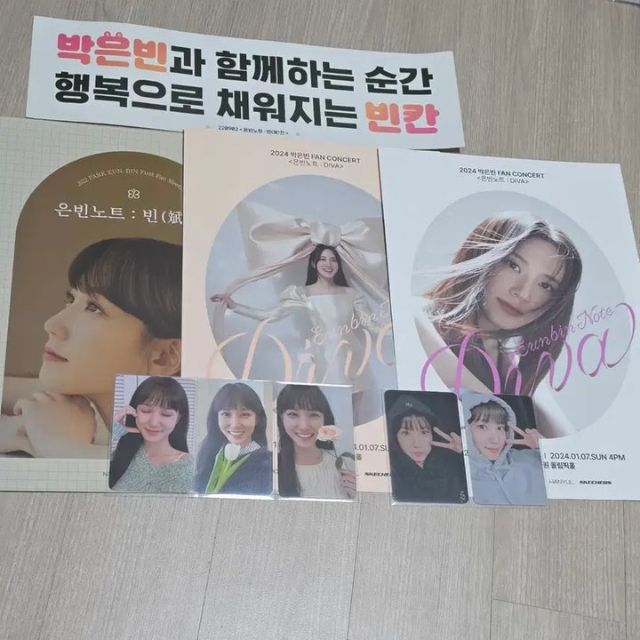 [BUNJANG] Park Eun-bin Official &amp; Unofficial Merchandise Bundle / 박은빈 공식,비공식 굿즈+ 잡지 일괄 판매