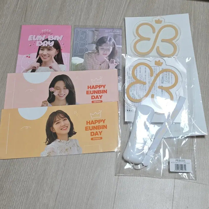 [BUNJANG] Park Eun-bin Official &amp; Unofficial Merchandise Bundle / 박은빈 공식,비공식 굿즈+ 잡지 일괄 판매