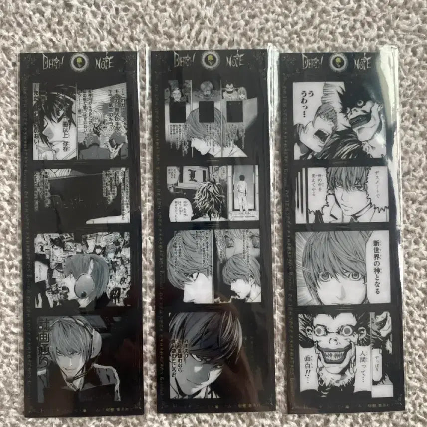 [BUNJANG] Death Note Manga Acrylic Cut / 데스노트 만화필름(개당