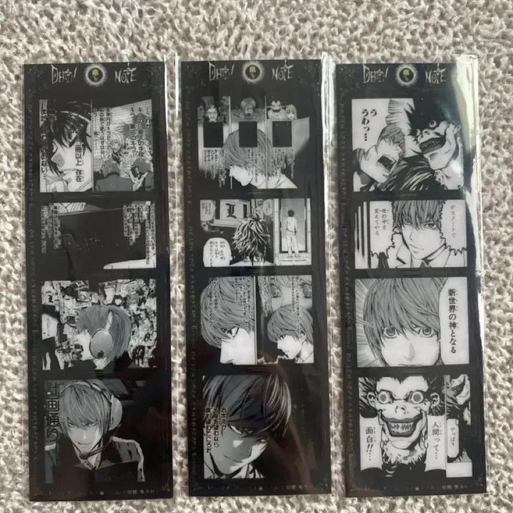 [BUNJANG] Death Note Manga Acrylic Cut / 데스노트 만화필름(개당