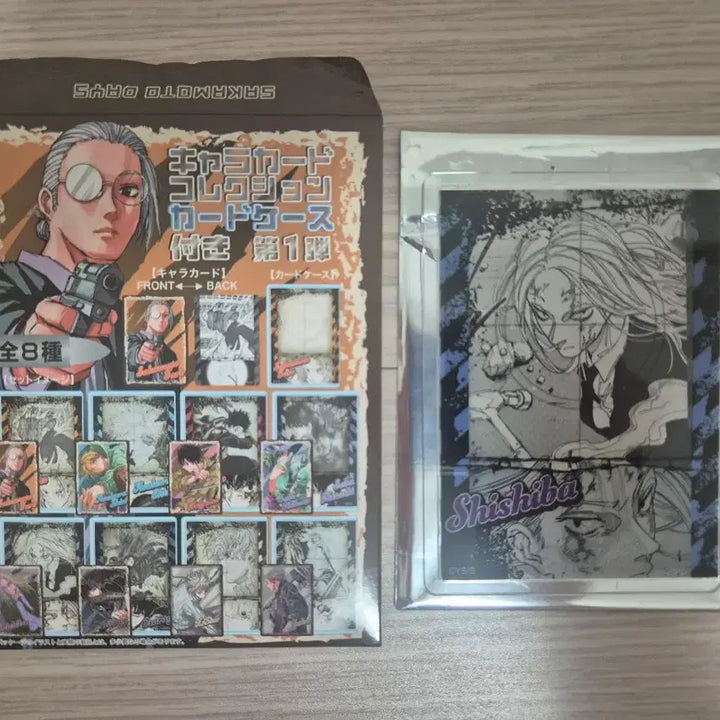 [BUNJANG] Sakamoto Days Shashiba Spring Collection Photocard with Card Case / 사카모토데이즈 사카데이 시시바 포카 포토카드 봄코레 카드 케이스