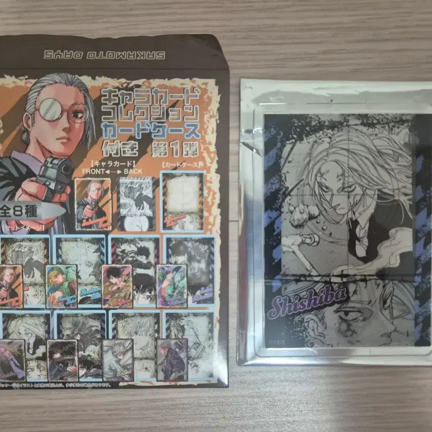[BUNJANG] Sakamoto Days Shashiba Spring Collection Photocard with Card Case / 사카모토데이즈 사카데이 시시바 포카 포토카드 봄코레 카드 케이스