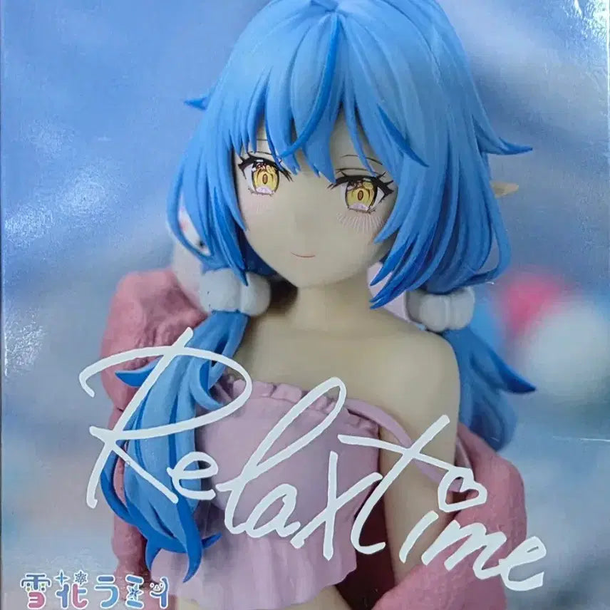 [BUNJANG] Bandai Spirits Hololive Relax Time Yukihana Lamy Figure / 반다이 스피리츠 홀로라이브 릴렉스 타임 유키하나 라미 피규어