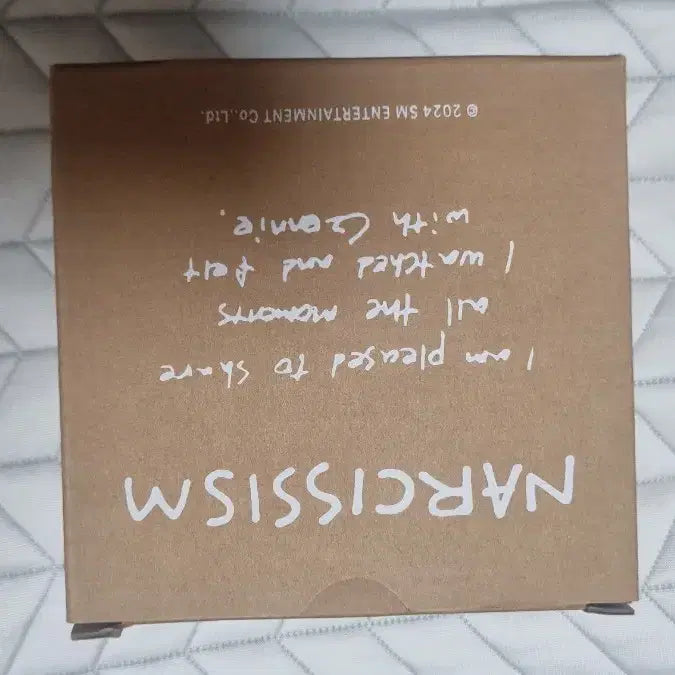 [BUNJANG] NCT Na Jaemin Narcissism Exhibition Milk Glass / 나르시시즘 전시회 엔시티 나재민 우유잔 밀크 글라스