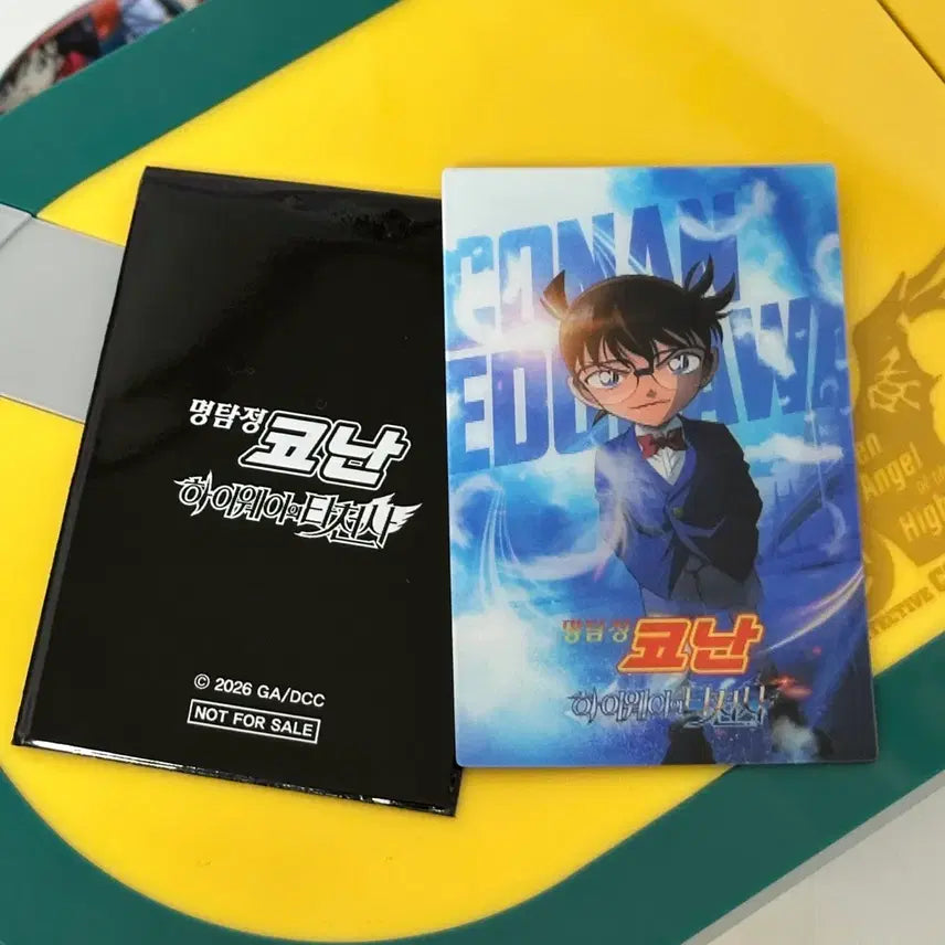 [BUNJANG] Detective Conan: The Raven Chaser 1st Week Bonus Lenticular Card (Edogawa Conan) / 명탐정코난 하이웨이의 타천사 1주차 특전 렌티큘러 카드 양도 에도가와 코난