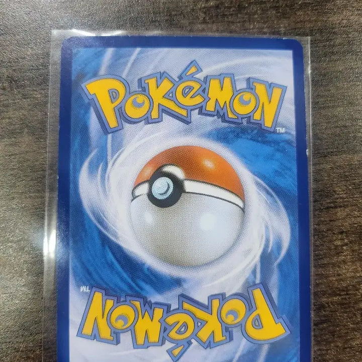 [BUNJANG] Pokemon Card Bittob Shakul Shaymin Bundle Set / 포켓몬카드 비떱 샤컬 쉐이미 일괄로 급처합니다