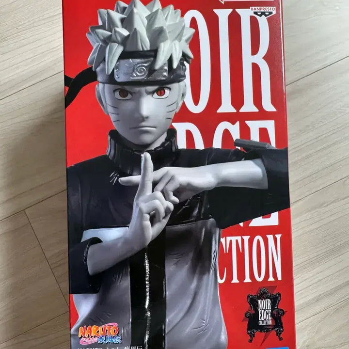 [BUNJANG] Naruto Noir Figure / 나루토 누아르 피규어