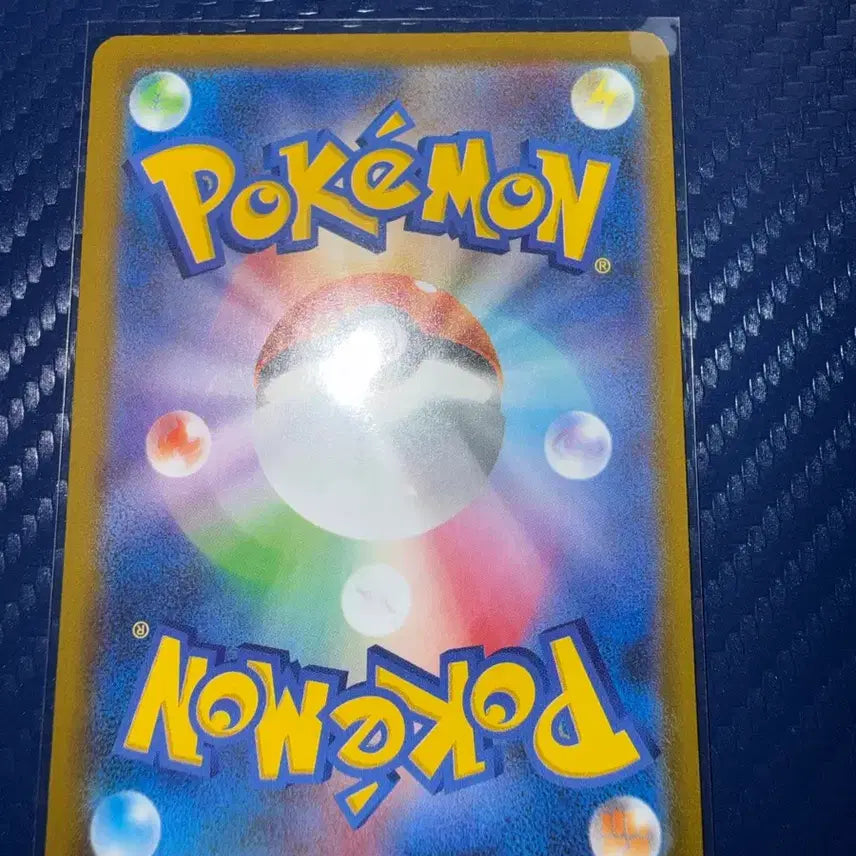 [BUNJANG] Pokemon Card Golduck Japanese / 포켓몬카드 고라파덕 일판 카드