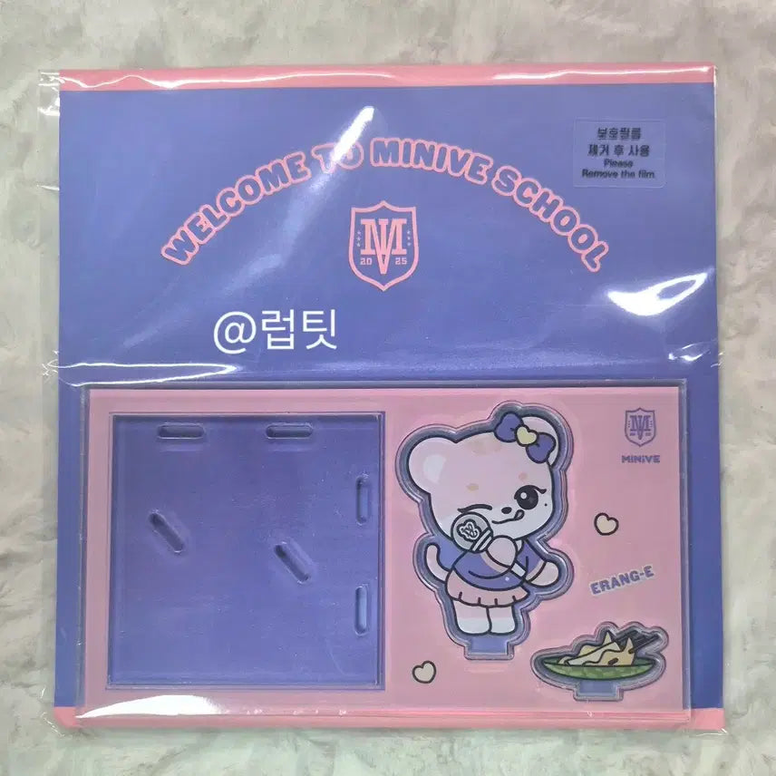 [BUNJANG] IVE MiniV Acrylic Diorama Stand Leeseo / 아이브 미니브 아크릴 디오라마 스탠드 이서 이랑이