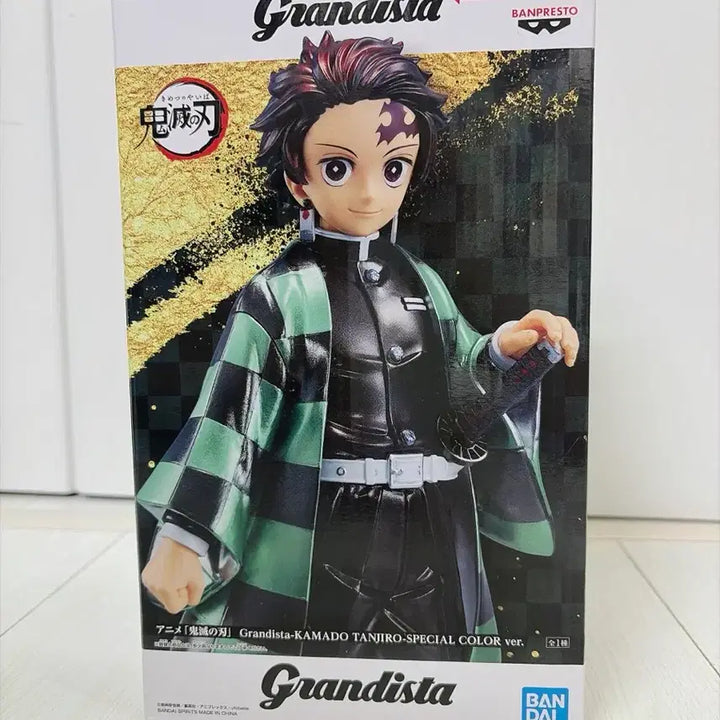 [BUNJANG] Bandai Grandista Demon Slayer Kamado Tanjiro Figure Special Color Version (Sealed) / 미개봉_반다이 그란디스타 귀멸의 칼날 카마도탄지로 피규어