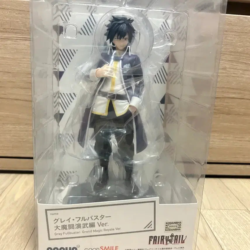 [BUNJANG] Fairy Tail Pop Up Parade Gray Fullbuster (Sealed) / 미개봉) 페어리테일 Pop up parade 그레이