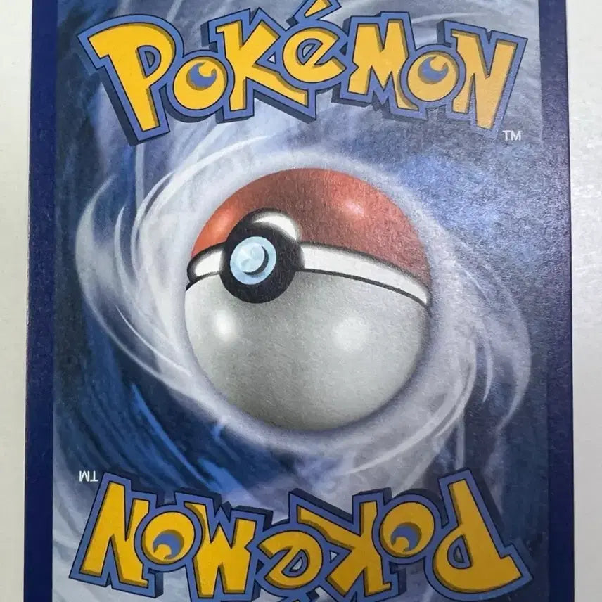 [BUNJANG] 25th Anniversary Groudon North American Edition / 25주년 그란돈 북미판 상태 좋음