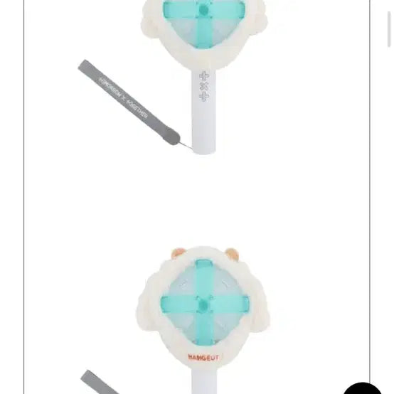 [BUNJANG] Baam Ggeusi Lightstick Cover / 밤긋이 응원봉 커버