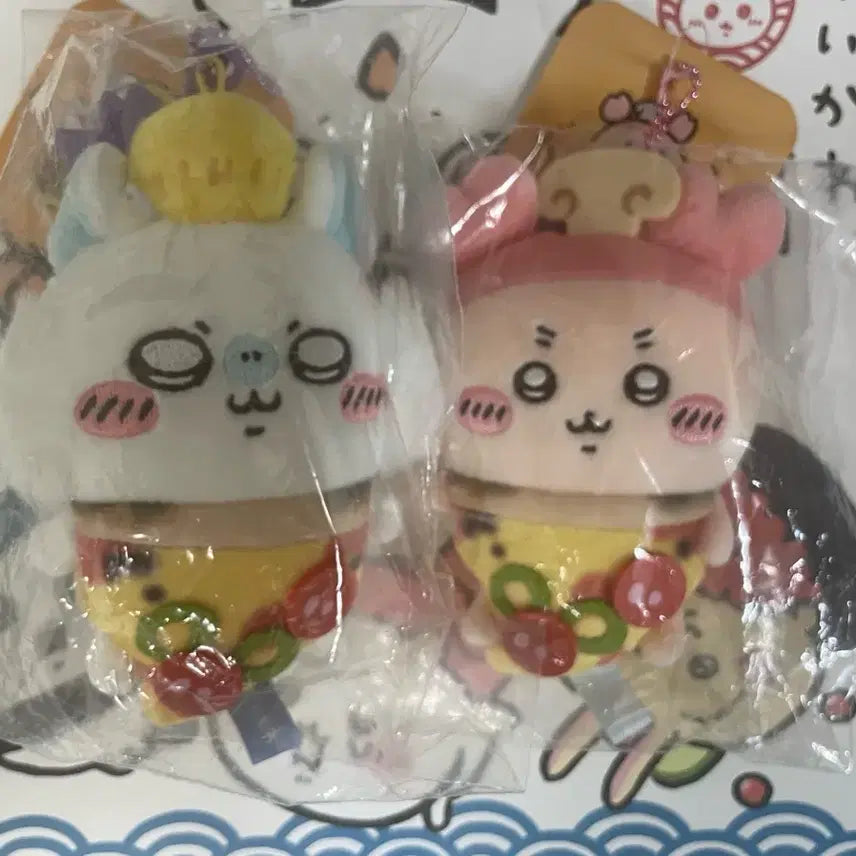 [BUNJANG] Cheekawaii Pizza Kani &amp; Momonga Doll Set / 치이카와 피자 카니, 모몽가 세트