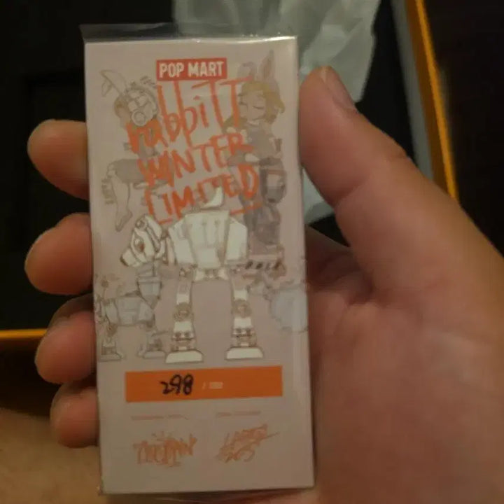 [BUNJANG] Pop Mart Coolrain Collab Limited Edition Toy (300 pieces) / 팝마트 쿨레인 쿨라보 300한정 토이