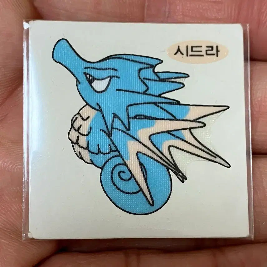 [BUNJANG] 1999 Pokémon (Unpeeled Seal) Sticker / 99년(구버전) 포켓몬(안뗀씰)