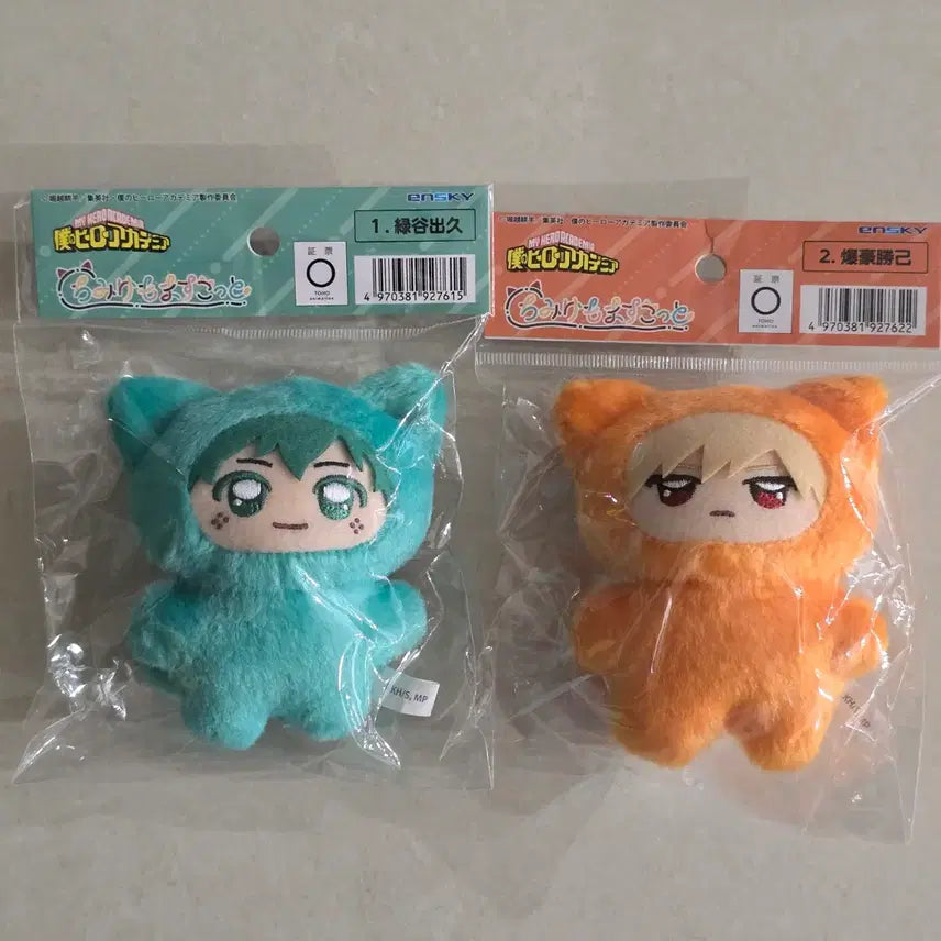 [BUNJANG] My Hero Academia Midoriya &amp; Bakugo Chimera Monster Bundle Set / 일괄세트가)히로아카 나히아 치미케모- 미도리야 치미케모, 바쿠고 치미케모