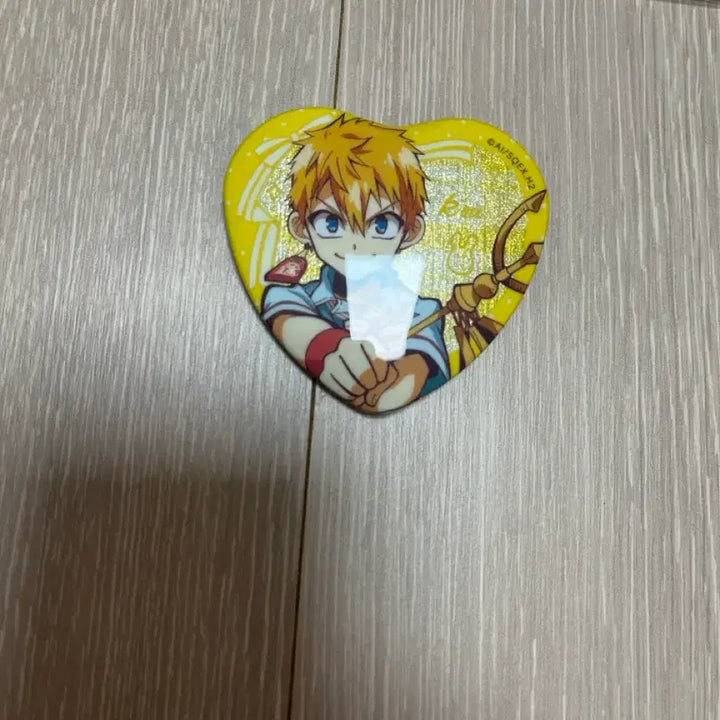 [BUNJANG] Jibaku Shonen Hanako-kun Kou Heart Can Badge / 지박소년 하나코순 코우 하트캔뱃지