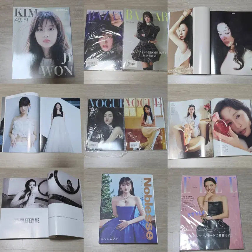 [BUNJANG] Kim Jiwon Fan Cafe Event Bundle: Photocard, Goods, Magazines / 김지원 팬카페 이벤트 포카+굿즈+ 잡지 일괄