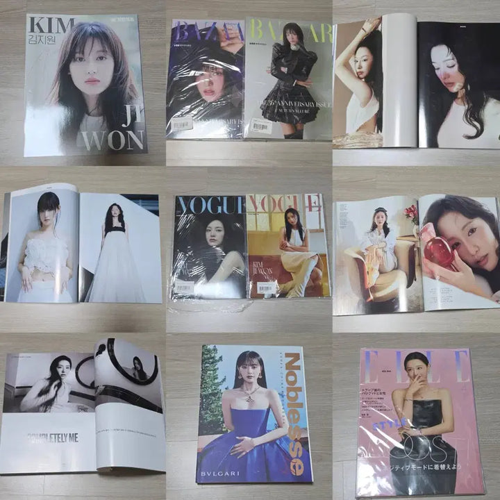 [BUNJANG] Kim Jiwon Fan Cafe Event Bundle: Photocard, Goods, Magazines / 김지원 팬카페 이벤트 포카+굿즈+ 잡지 일괄