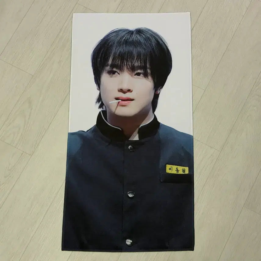 [BUNJANG] NCT Haechan 127 Dream Slogan / 엔시티 해찬 슬로건 127 드림 dream nct