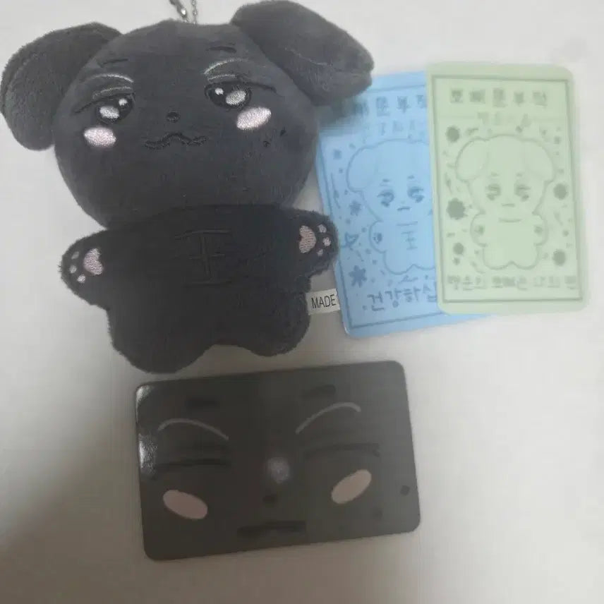 [BUNJANG] Kim Namjoon 10cm Doll / 허남준 인형