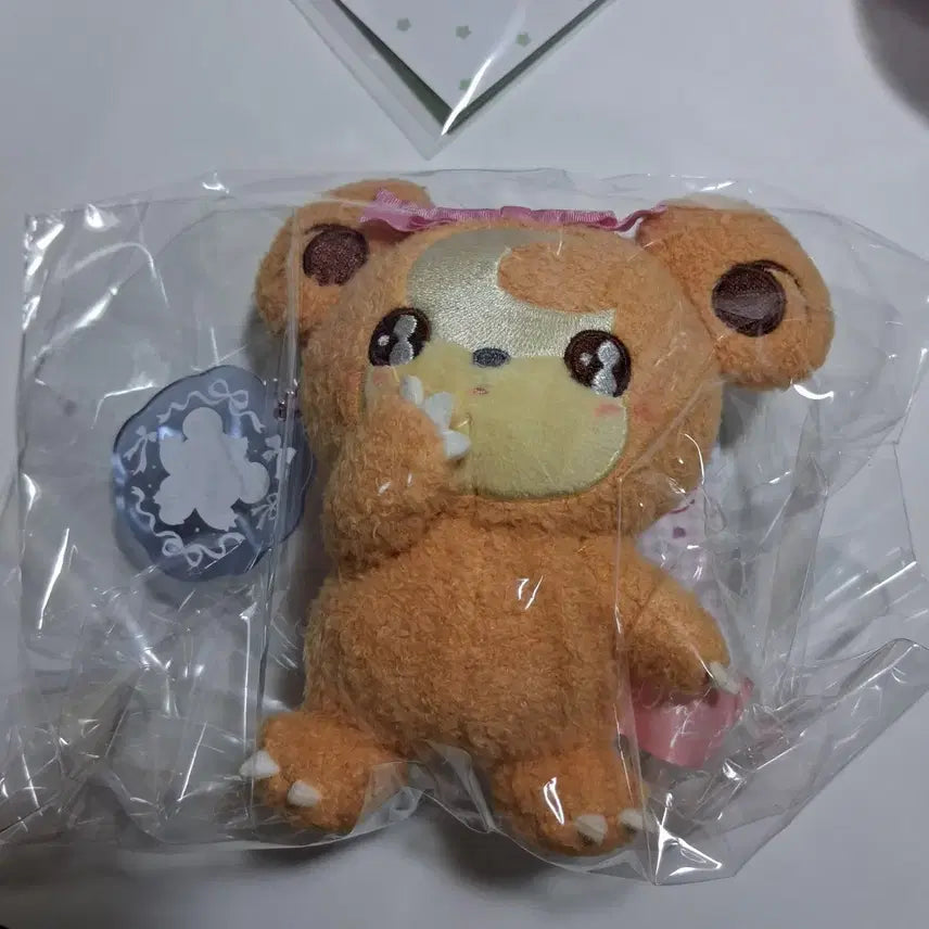 [BUNJANG] Pokemon Center Mascot Keyring Don&