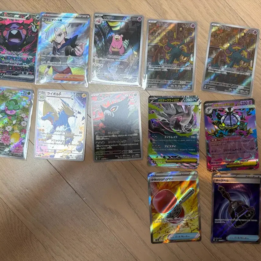 [BUNJANG] Pokemon Cards Japanese Bundle Set / 택포5) 포켓몬카드 일판 일괄 판매합니다