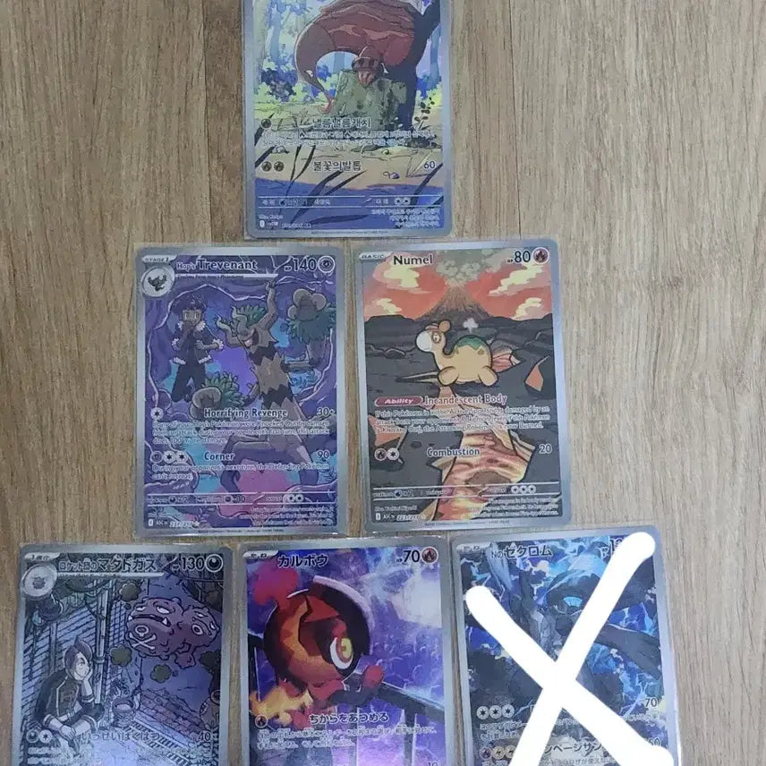 [BUNJANG] Pokemon Card AR 6 Types Set (Korean, Japanese, English) / 포켓몬카드 ar 6종 판매 한,일,영판 일괄
