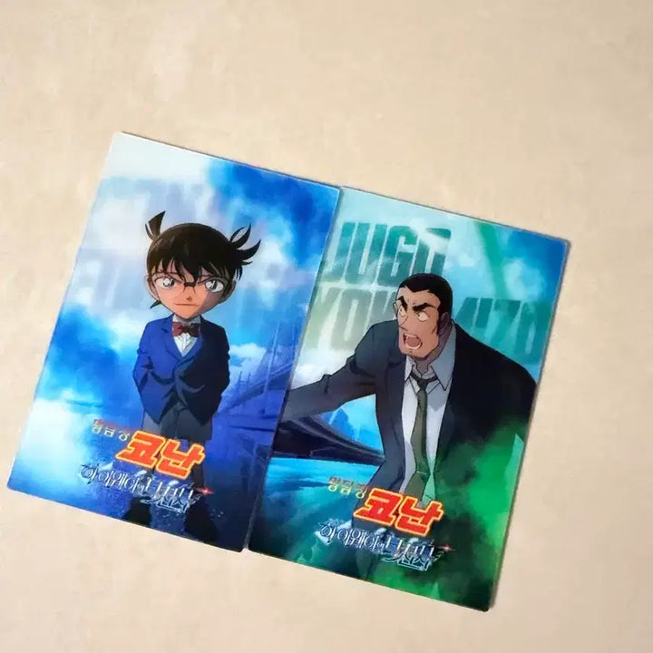 [BUNJANG] Detective Conan Highway Angel Photocard Set (2 pcs) / 명탐정코난 하이웨이의 타천사 포카 2장