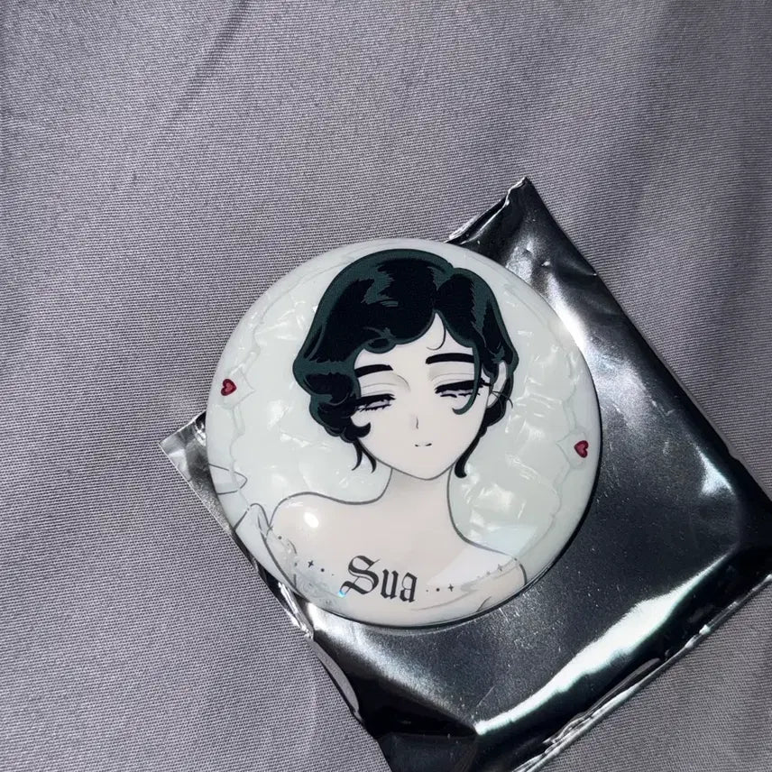 [BUNJANG] Astro SuA AAD Canned Badge / 에이스테 수아 AAD 캔뱃지