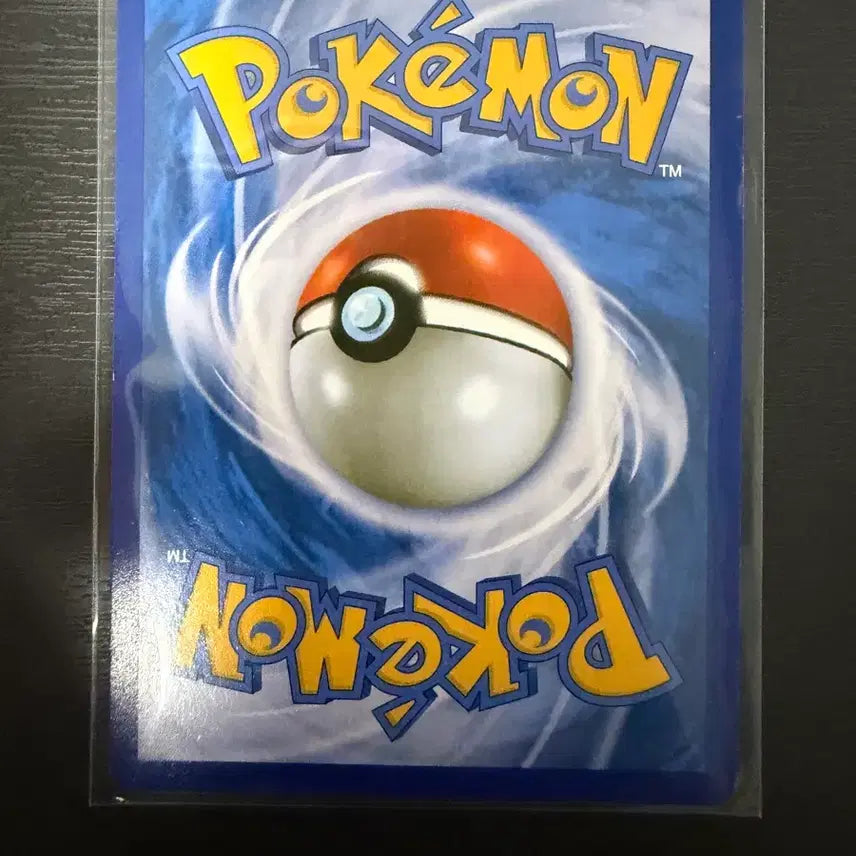 [BUNJANG] 2015 Tidal Storm Gardevoir EX 051/070 RR / 2015 타이달스톰 M가디안 EX 051/070 RR