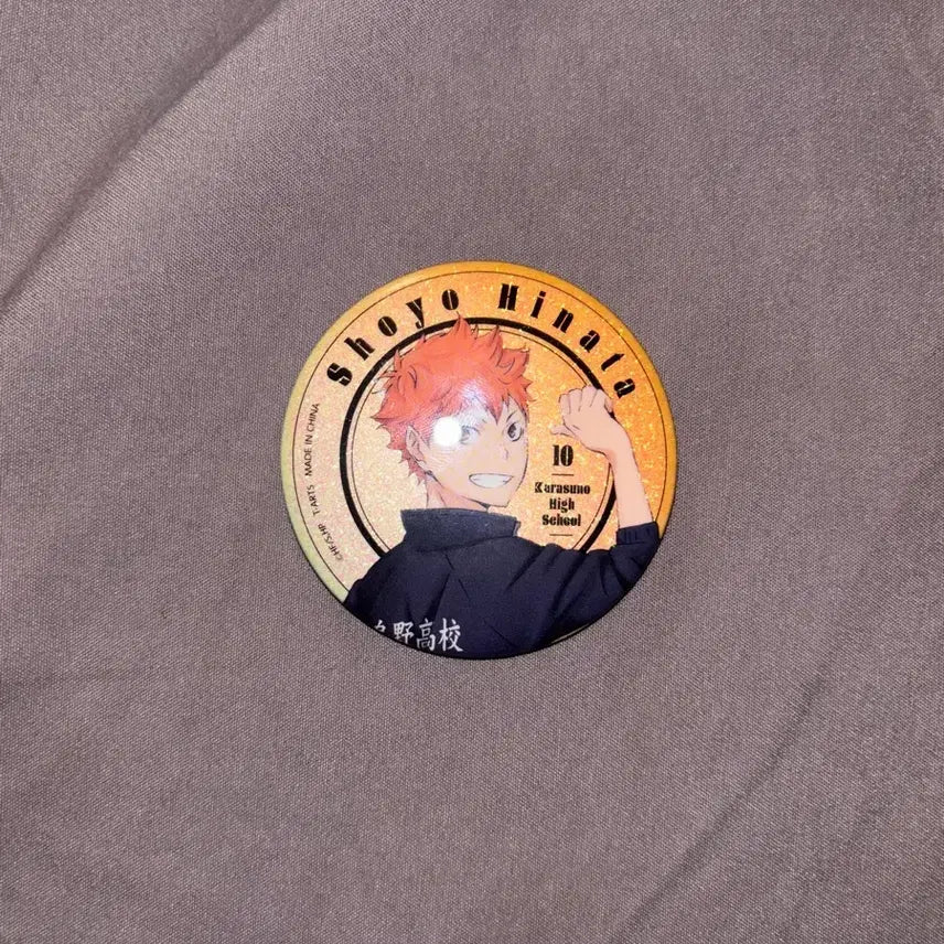 [BUNJANG] Haikyuu!! Shoyo Hinata Can Badge / 하이큐 히나타 쇼요 캔뱃지