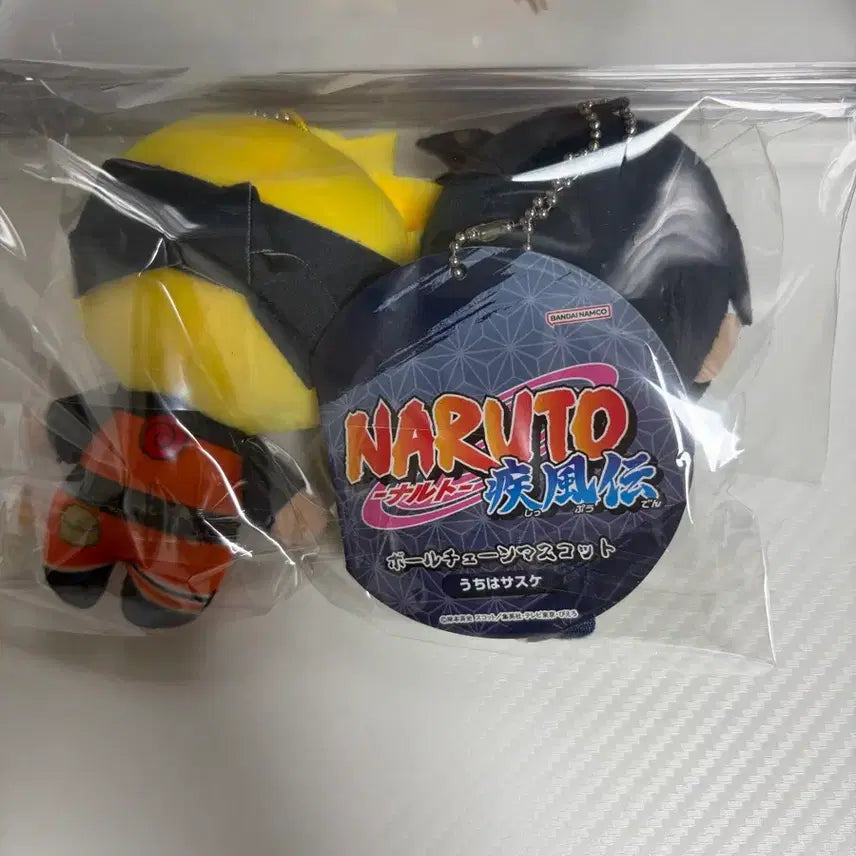 [BUNJANG] Naruto Sasuke Plush Doll Bundle Set / 나루토 사스케 누이 일괄