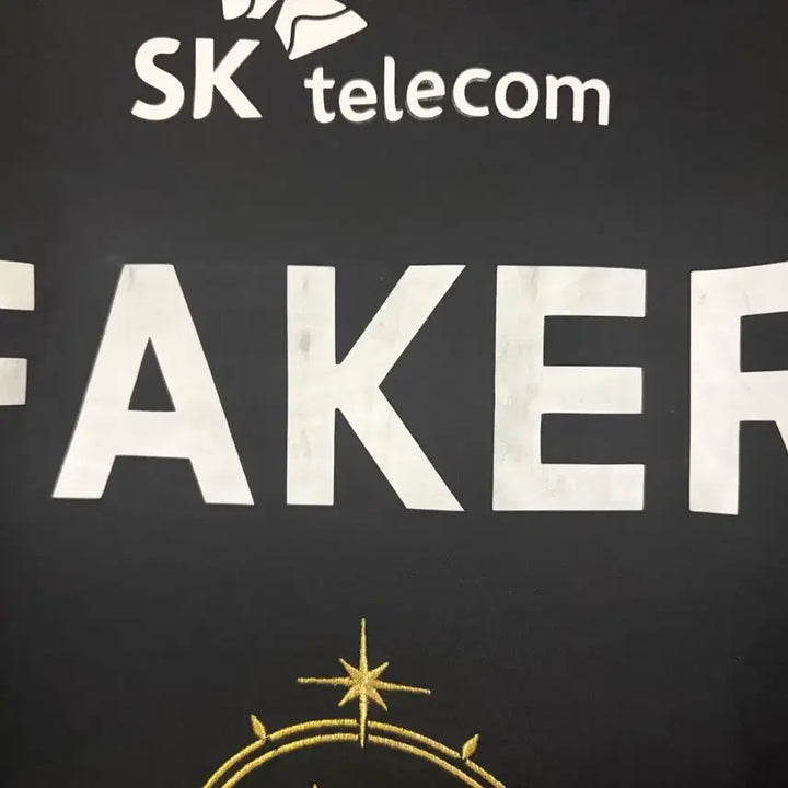 [BUNJANG] T1 2023 Worlds Jacket Faker Marked XL / T1 티원 2023 월즈 자켓 페이커 마킹 판매