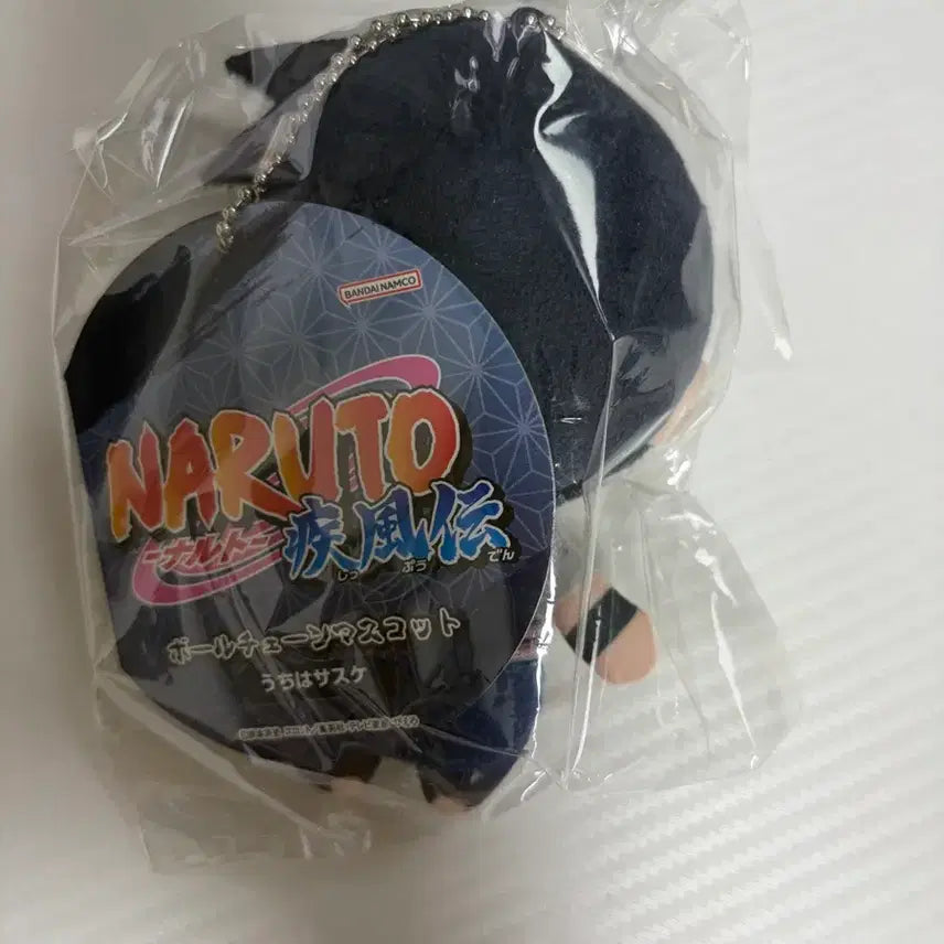 [BUNJANG] Naruto Sasuke Plush Toy / 나루토 사스케 인형 판매