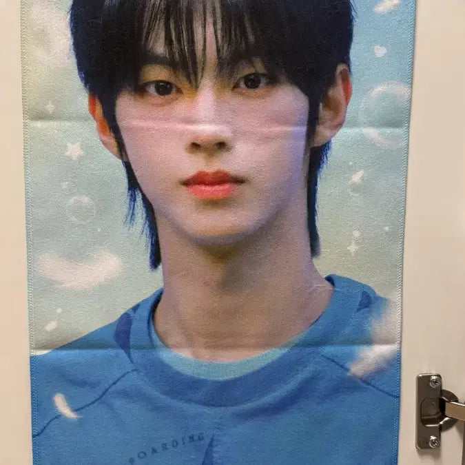 [BUNJANG] TWS Dohoon Slogan / 투어스 도훈 슬로건