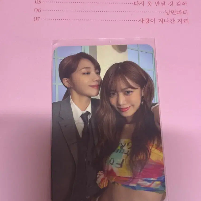 [BUNJANG] Apink Eunji Kim Namjoo DND Unreleased Photocard / 정은지 김남주 DND 앺뮤럭드