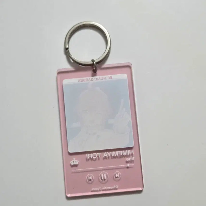 [BUNJANG] Ensemble Stars Himemiya Tori Music Garden Keychain / 앙스타 히메미야 토리 뮤직가든 키링 판매