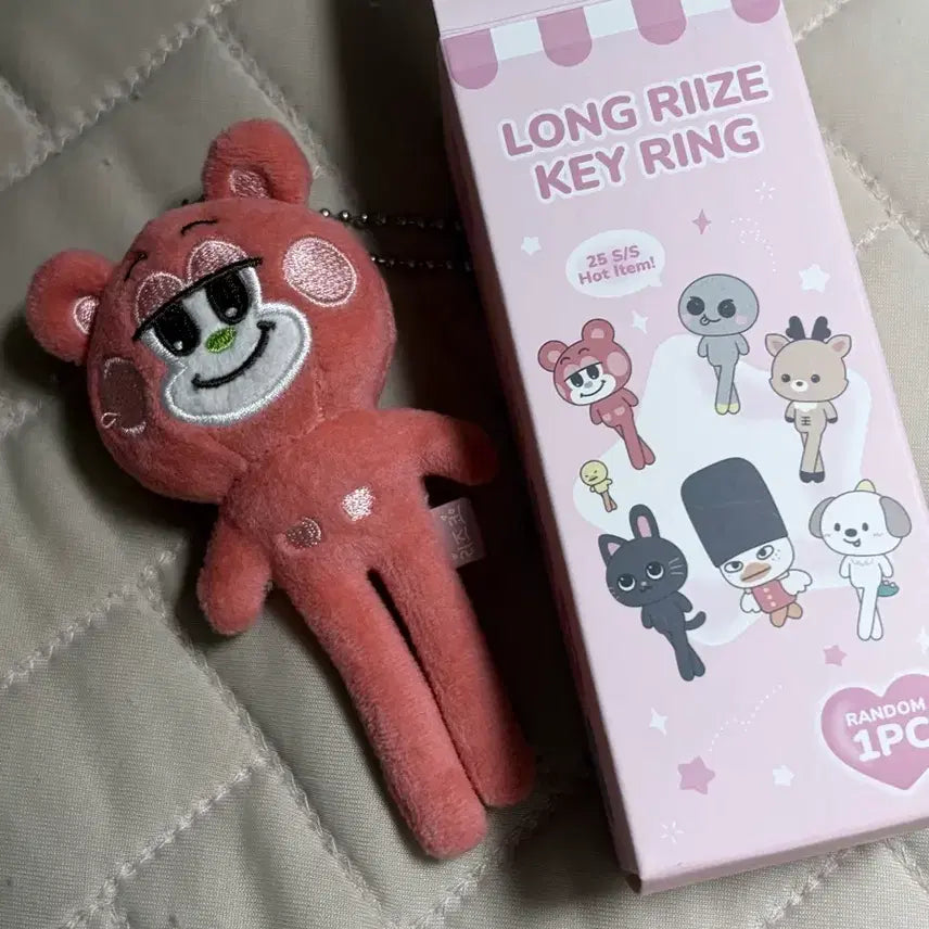 [BUNJANG] RIIZE Long-Legged LIZCO Keyring / 라이즈 롱다리 리즈코