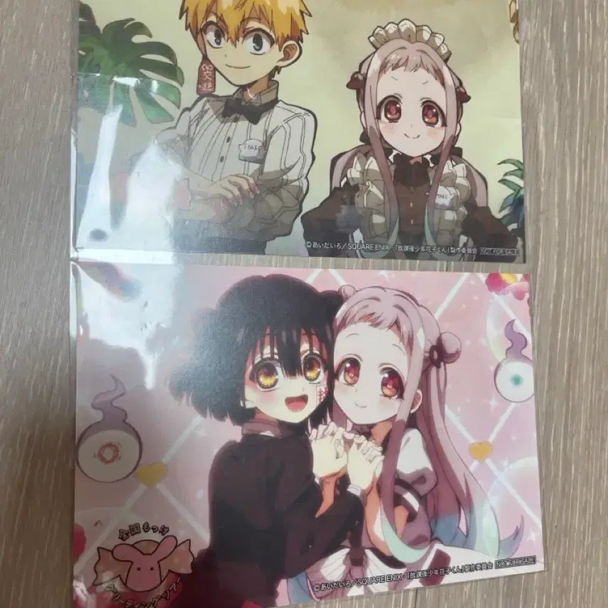 [BUNJANG] Jibaku Shonen Hanako-kun Calendar Postcard Bundle Set / 지박소년하나코군 달력엽서 일괄판매