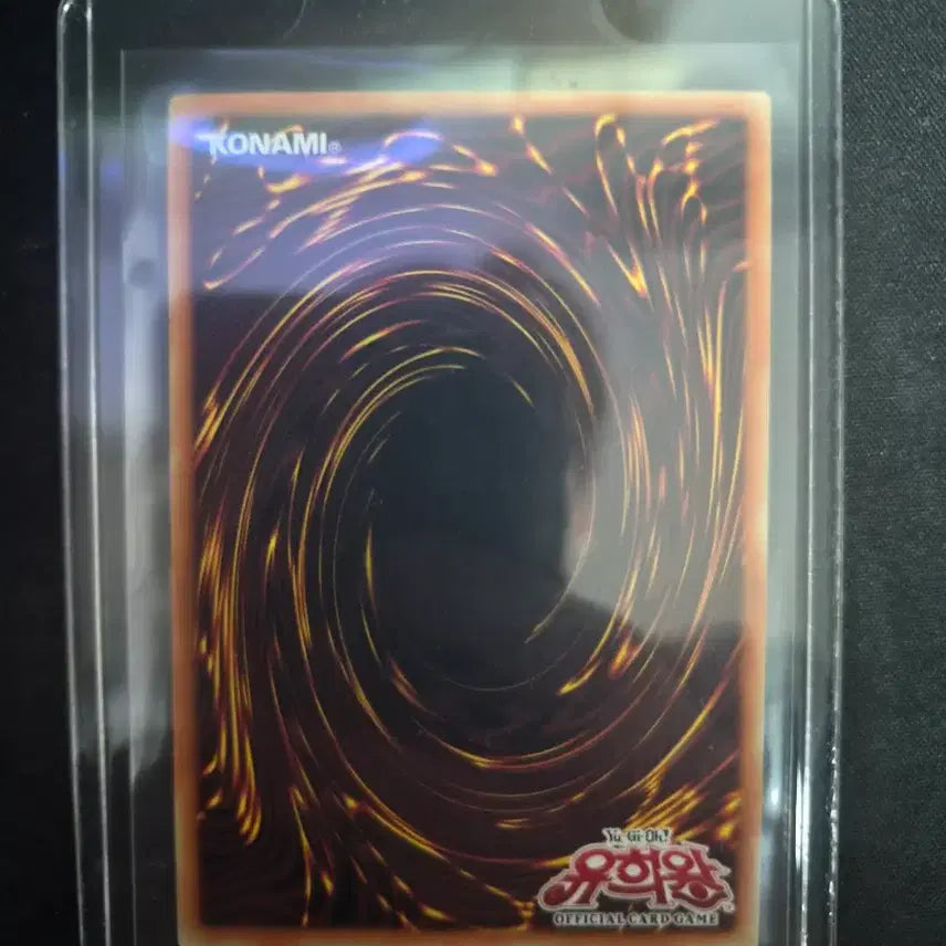 [BUNJANG] Yu-Gi-Oh! Favorite Hero Flame Wingman Grandmaster 
