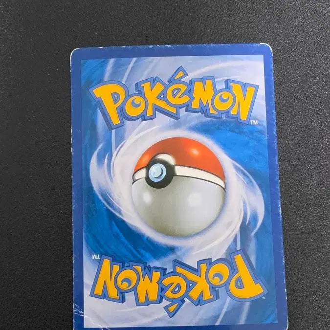 [BUNJANG] Pokemon Card Preafitir XYC / 포켓몬 카드 프레프티르 XYC